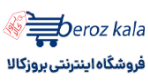 BerozKala